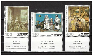 Израиль, 1975, Живопись, 3 марки